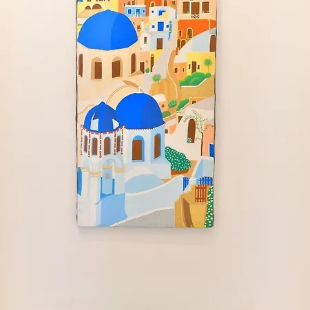 Casa Teresa , Centro Di Forio , Ischia Appartement Forio di Ischia